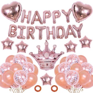 Carryall Myanmar Happy Birthday set A HBD003