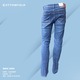 Cottonfield Men Long Jean Pants C19 (Size-31)