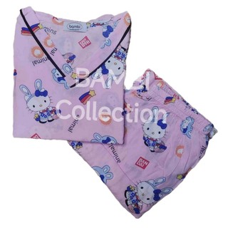 Bambi Women Spant One Set Nightwear Cream AA0038 Medium