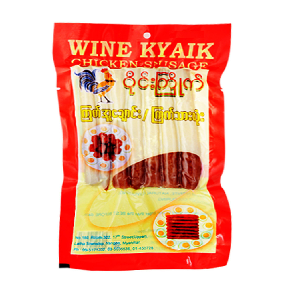 Wine Kyaik Chicken Sausage 160G