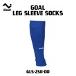 Olympic Goal Leg Sleeveless Sock GLS-2511-DD Dark Blue
