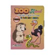 ZOO ANIMAL COLORING BOOK -KIDS WORLD
