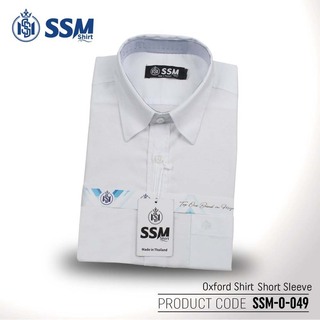 Oxford Shirt Short Sleeve 2XL (Denim Blue) SSM-O-P-S-021