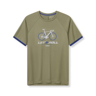241103018 Bossini Men T-Shirt SS 24-S/S Green ( 2XL )