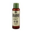 Yves Rocher Shower Gel Olive Concentrated 100ML