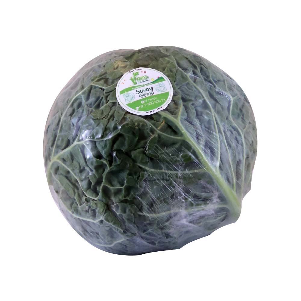 Savoy Cabbage