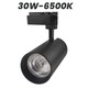 Wellmax Eagle Eye Premium Track Light Black 30W 6500K