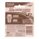 Panasonic Alkaline Battery AAA Size 2PCS LR03T/2B
