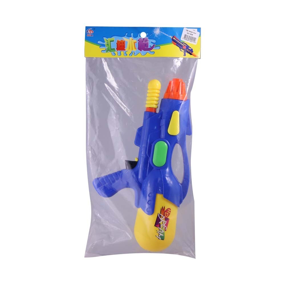 Gb Water Gun No.838