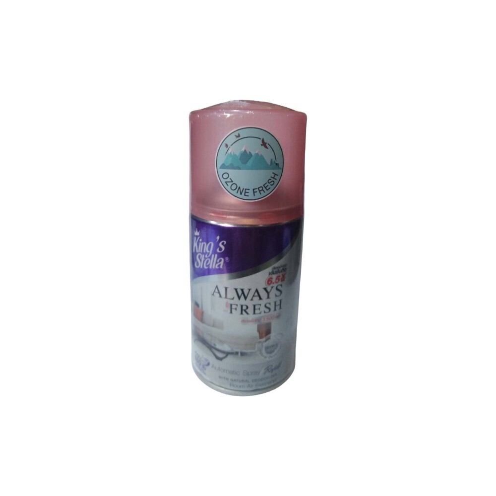King'S Stella Air Freshener Auto Spray 280ML (Refill) Ozone