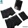 The Ori Men Boxer TOHM023 (4PCS) Black XL