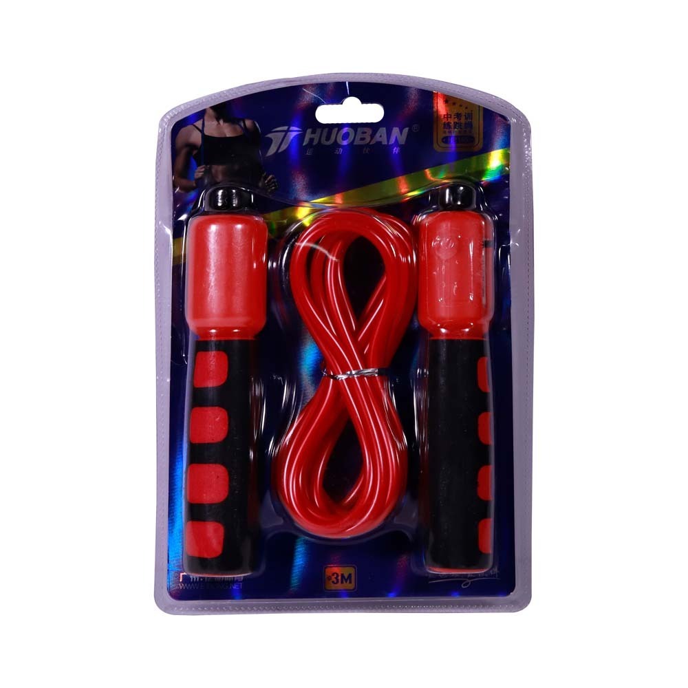 Huoban Jump Rope With Timer HB-165