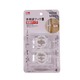 KM Wire Organizer 4PCS No.536