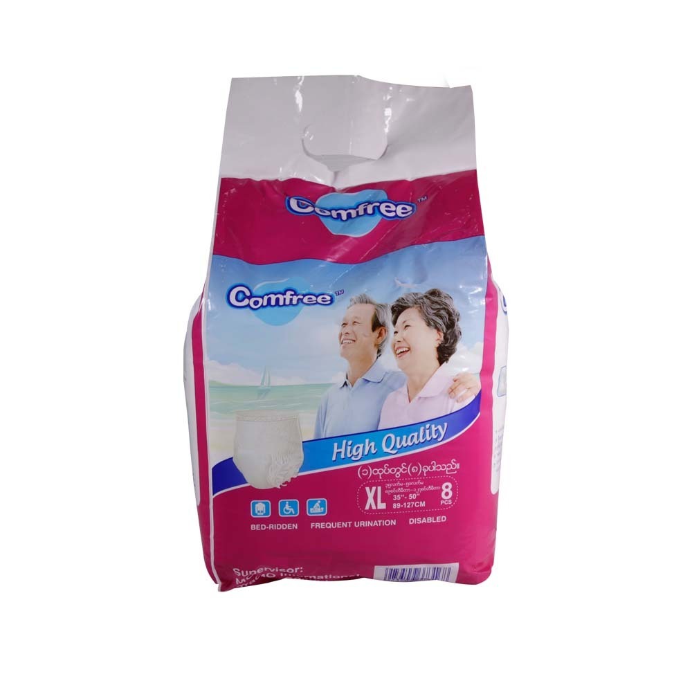 Comfree Adult Diaper Pant 8PCS (XL)