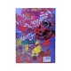 Collection Of Magical Tales (Mya Sat Kyar)