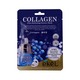 Ekel Ultra Hydrating Essence Mask Collagen 25ML