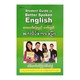 STUDENT GUIDE TO BETTER SPOKEN ENG (DR MG MG PYAY