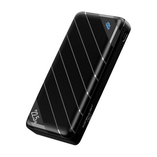 Konfulon Q-13 (20000mAh Fast Charging 22.5W Power Bank) White