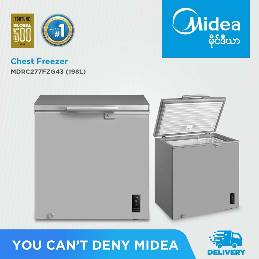 Midea Chest Freezer (198)Liter (2'9) MDRC277FZG01