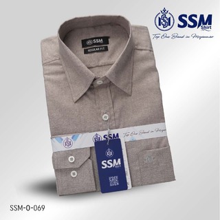 Oxford Shirt Long Sleeve Large (Cyan Blue) SSM-O-P-L-027