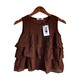 Kudos Floral Chiffon Woman Blouse Brown B-002 Medium