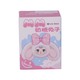 BP MM Milk Candy Blind Box