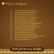 Thadingyut Royal Indulgence No.2 (Premium Liquor)(Hamper)