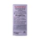 BSC Valentina Musk Oil 8ML