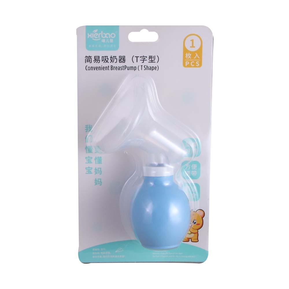 Hercules Bear Simple Breast Pump T-Shape No.9050