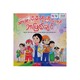 သားသားမီးမီးတို ကြီးလာရင်ဘာဖြစ်ချင် - TRUE LEARNING
