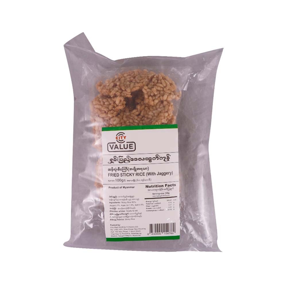City Value Fried Sticky Rice With Jaggery 100G