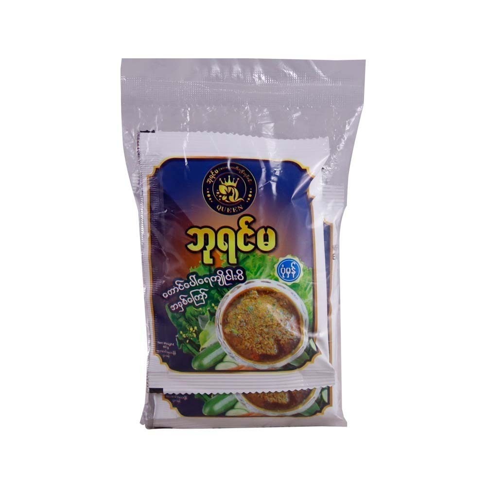 Ba Yin Ma Normal Fried Fish Paste Sauce 5PCSx40G