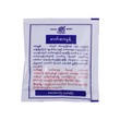 BPI Oral Rehydration Salts 20.5G