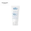 The Face Shop Dr.Belmeur Clarifying Facial Moisturizer 8809949483682