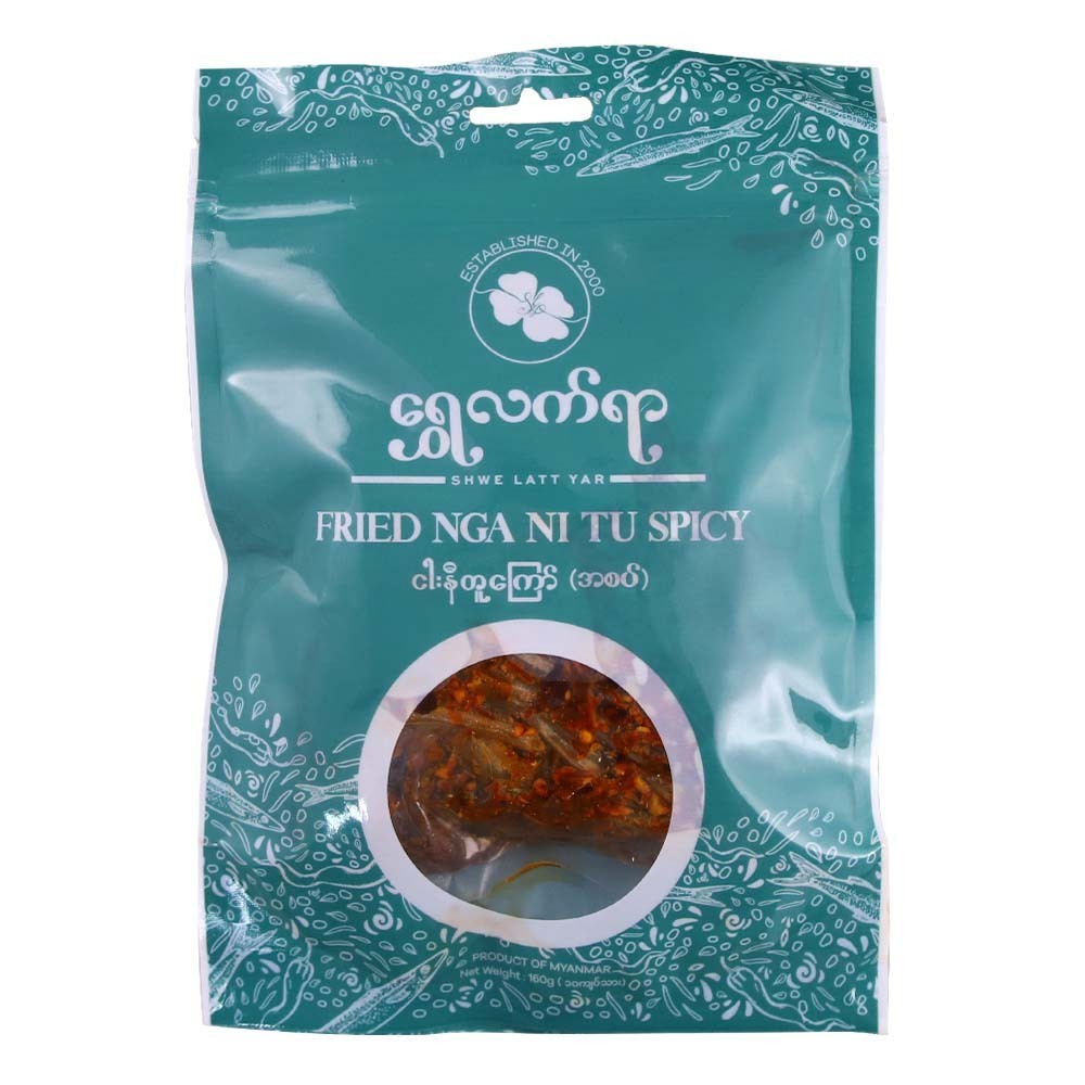 Shwe Latt Yar Fried Nga Nitu Spicy 160G