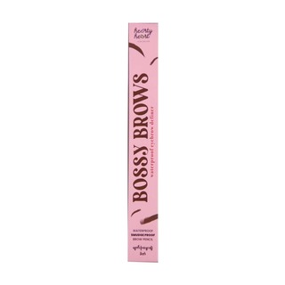 Hearty Heart Bossy Brows Waterproof 0.25G 04
