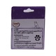 Woof Paw & Nose Balm 50G