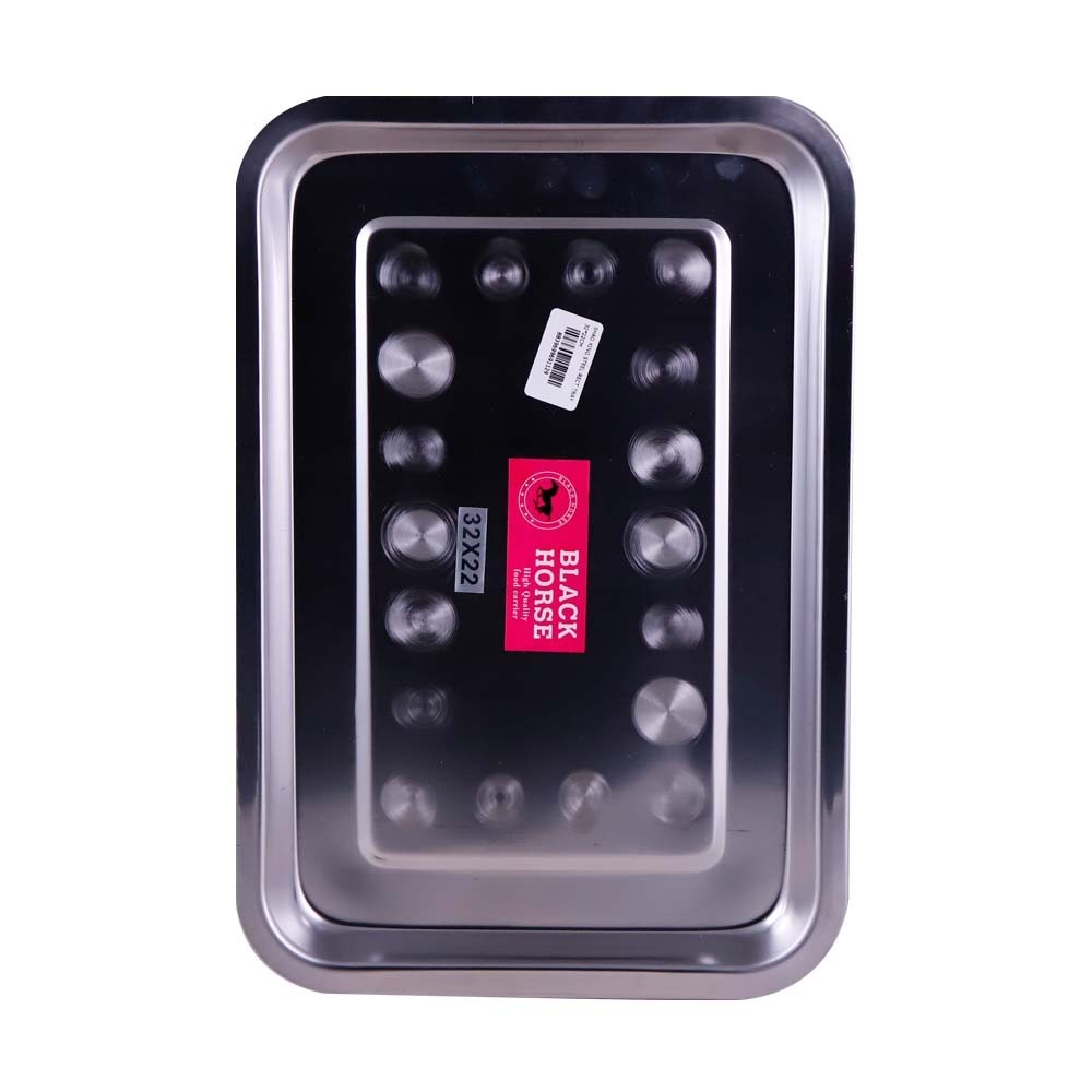 Shao Xing Steel Rectangular Tray 32x22cm 