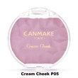 Canmake Cream Cheek Pearl Type (P05) Pale Lilac
