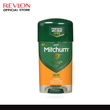 Revlon Mitchum Men Powerful Anti-Sweat Sport Deodorant Gel 63G