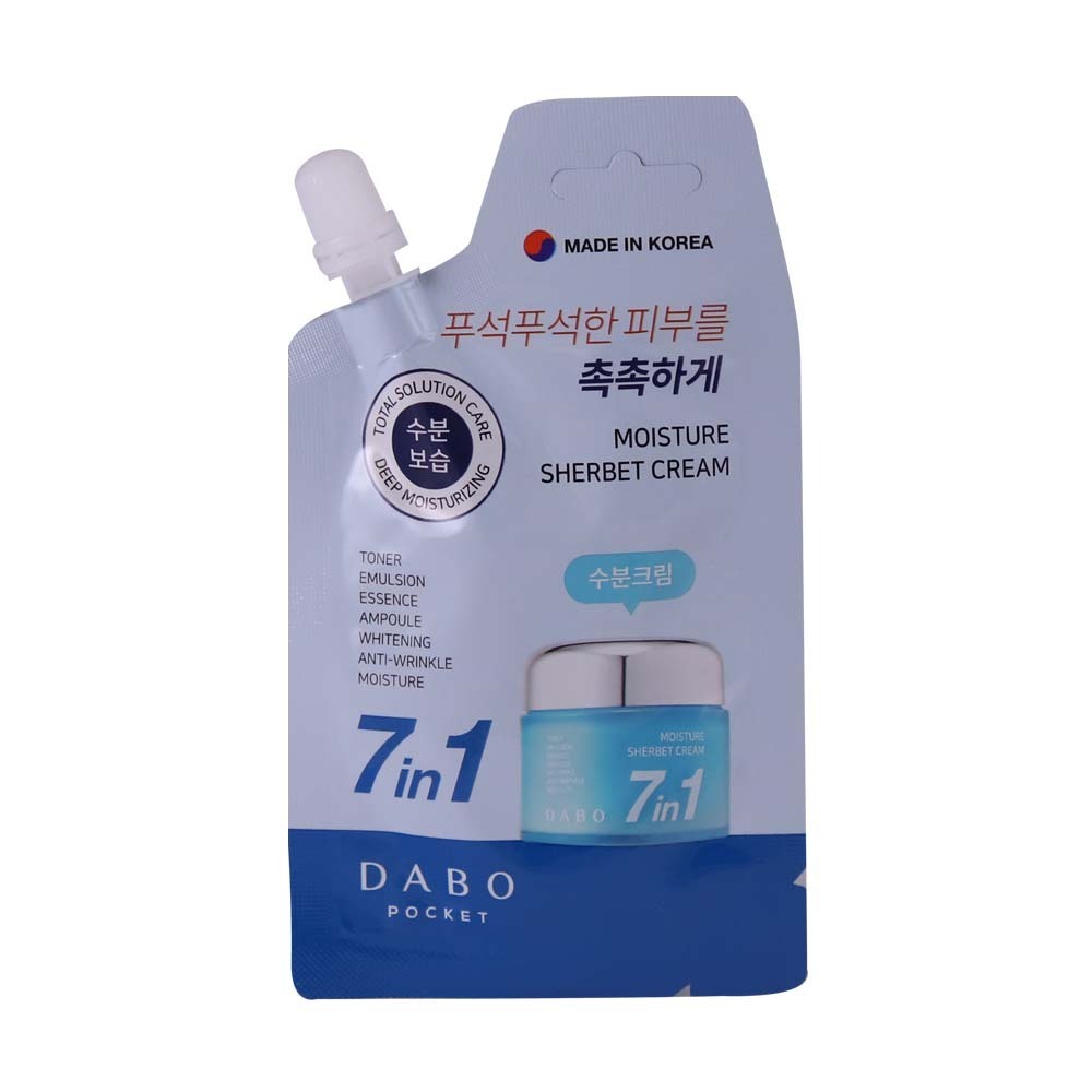 Dabo 7 in 1 Moisture Sherbet Cream 8ML