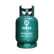 Power Gas Cylinder 4KG