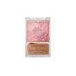 Canmake Glow Fleur Cheek (B02) Rose Ballerina