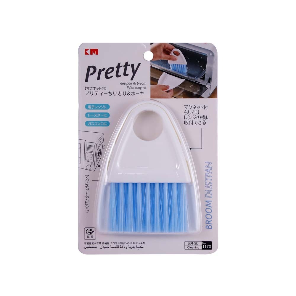 KM Microwave Broom&Dustpan Set No.1170