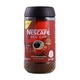 Nescafe Red Cup Coffee 200G (Bot) 