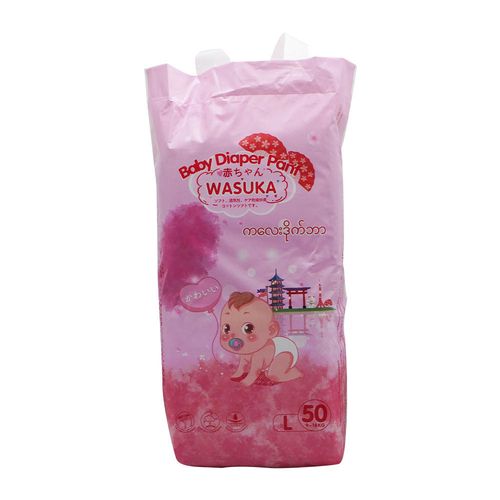 Wasuka Baby Diaper Pant 50PCS - L Size (9-18KG)
