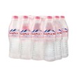 Sam Par Oo Pure Drinking Water 330MLx12PCS