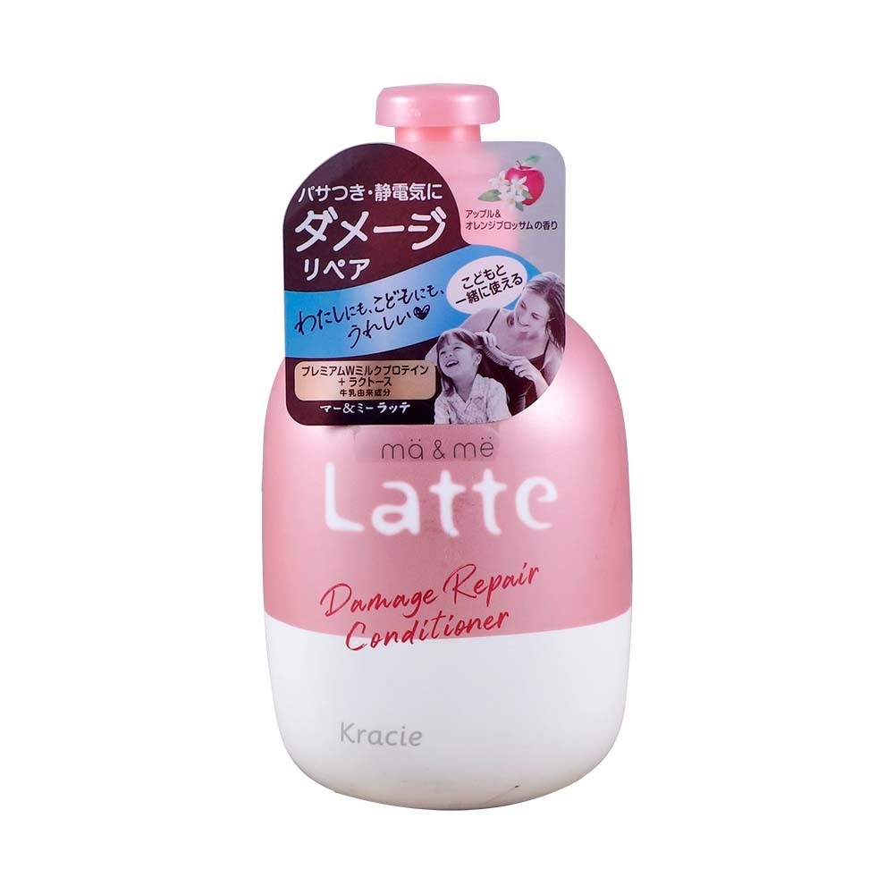 Kracie Ma & Me Latte Damage Repair Conditioner 490ML