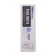 AEKYUNG 2080 Dr.Clinic Pure White Toothpaste 110G