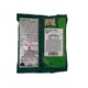 Red Ruby Black Eye Beans 300G